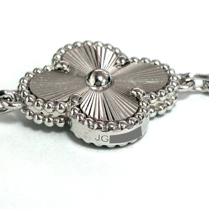 Van Cleef & Arpels 18k White Gold 5 Motif Vintage Alhambra Guilloche Bracelet Van Cleef & Arpels 18k White Gold 5 Motif Vintage Alhambra Guilloche Bracelet